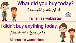 learn common english to pashto daily conversation practice