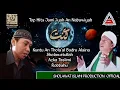Download Lagu 🔴Live! An Nabawiyah Langitan Kuntu An Tholaal Badru