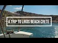 A TRIP TO LIKOS BEACH CRETE LOUTRO SWEETWATER FINIKA BEACH ολοσ ο κοσμοσ θαλασσα Γιώργης Φασουλάς