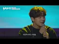 [독점공개] 멜로망스 (MeloMance) - 새들처럼 | #플레이리스트 콘서트 with 멜로망스