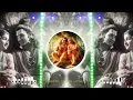 Download Lagu Kanauvo Sree Devane __ DJ REMIX song __ Mix By _👉🏼DJHARIPMC 👈🏼