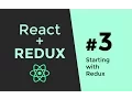 Basic Redux Introduction - Redux Tutorial