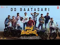 Download Lagu Oo Baatasari Lyrical Video | Committee Kurrollu | Niharika Konidela | Yadhu Vamsi | Anudeep Dev