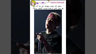 وتظن انك نجوت ويهزمك تاي هو يغني يأشر ع نفسه Keejw Kajintae Shorts سفالكج 