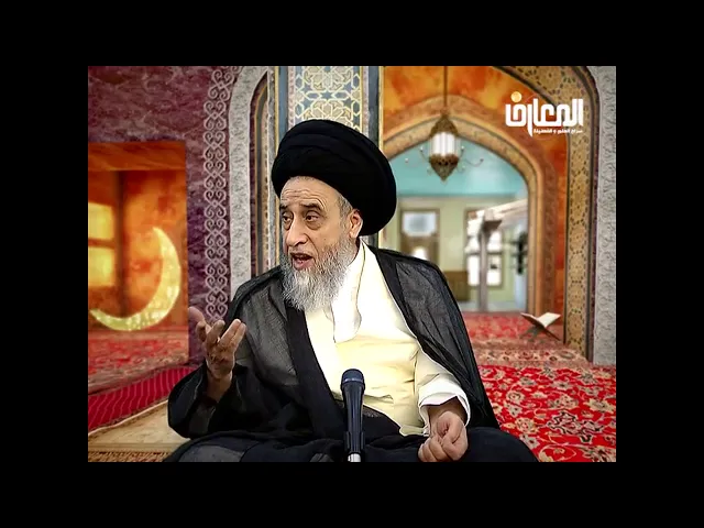 ⁣من شروط الصيام اولا الاسلام/السيد صباح شبر/ احكام الصيام22