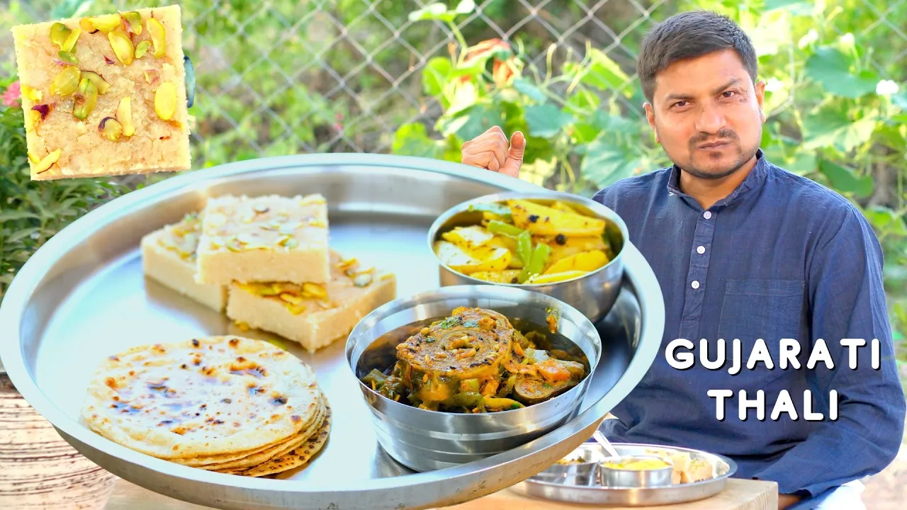 Gujarati Thali   Indian Village Cooking