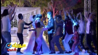 كليب مهرجان الفرح  عمرو الجزار   كلمات امل درويش   توزيع اشرف البرنس   من مسلسل الوالدة باشا دندنها