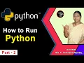 Learn Python - Part 2 How to Run Python Tamil