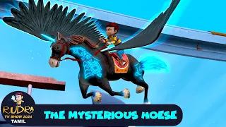 the mysterious horse ep 94 action story in tamil rudra tv show 2025 tamil