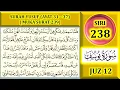 MENGAJI AL-QURAN JUZ 12 : SURAH YUSUF (AYAT 31 - 37) / MUKA SURAT 239)