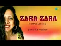 Download Lagu Zara Zara | Sanchita Pradhan | Hindi Cover Song | Saregama Open Stage