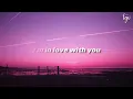 Céline Dion - I Surrender [Lyrics]