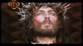 واح  ب ي ب  ي ترنيمة جديدة لأسبوع الآلام دندنها