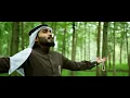 Download Lagu Allah, Allah (Arabic Nasheed)  Official Video | As subhu bada min tala ‘atihi