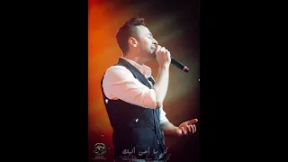 حماده هلال كل ما أفكر فيك حالة واتس 