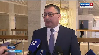 Проект областного бюджета на будущий год сегодня обсуждали на публичных слушаньях