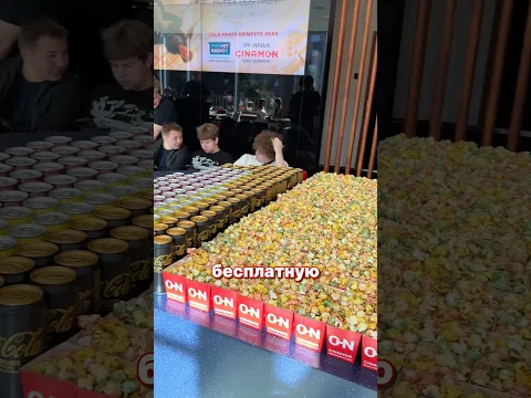 КАК ПРОШЛА ПРЕМЬЕРА ЧЕЛОВЕКА ПАУКА🤩🕷️🍿  #spidermanbrandnewday #человекпаук #премьера #кино