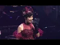 方伊琪/莫旭秋｜平湖秋月｜琪妙的約會演唱會精華片段