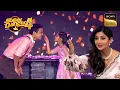 Download Lagu 'Ladki Badi Anjani Hai' पर यह Act लगा Shilpa Shetty को 'Cute' | Super Dancer 4 | Full Episode