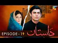 Download Lagu Dastaan - Episode 19 - Sanam Baloch l Fawad Khan l Saba Qamar - HUM TV