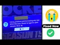 Rocket League Having problems communicating with Epic Online Server and Down Problem