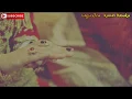 Download Lagu Lagu Ocu - Kawin Sasuku