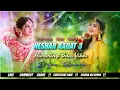 Download Lagu **🎶 Neshar Aadat 3 | Purulia Sad Song 2025 | Kundan Kumar | Humming Bass Vibes | Dipu Remix 🎧🔥** 