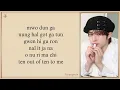 TWS 'Countdown!' Easy Lyrics