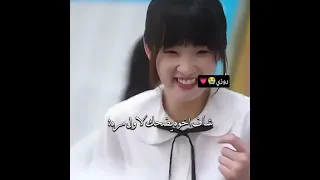 مسلسل عندما اطير نحوك  مسلسل عندما اطير نحوك