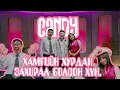 CANDY TALK SHOW EP1 GUEST- Ankhaa (ANBU production-ний захирал болох ийм амархан байсан гэж үү ?)