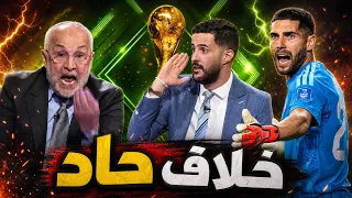    ميدو وقاسي السعيد في صدام مباشر بسبب الحارس لوكا زيدان  دندنها