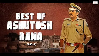 best of ashutosh rana part 1 khakee the bihar chapter friday storytellers netflix