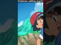 Download Lagu Ash vs Gladion!!!￼