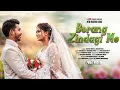Download Lagu New Nagpuri Song 2024 || Berang Zindagi Me || Lorens Horo \u0026 Anandi Soy || Ashishan \u0026 Nirmala kisku