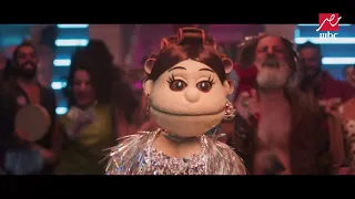 للمرة الأولى شاهد تتر برنامج ليلة فونطاستيك مع أبلة فاهيتا 