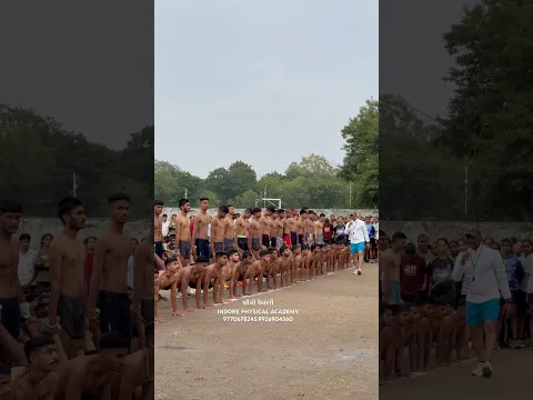 Indian Army Physical Test Practice #shorts #shortvideo
