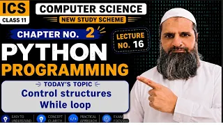 ICS 11th CS Lecture 16 Looping Constructs While Loop