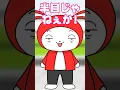Download Lagu 【コント】写真を撮るのめっちゃへたなヤツｗｗ　(まいぜん・マイッキー声真似)　#まいぜん　#まいぜんシスターズ　#マイッキー #ぜんいち