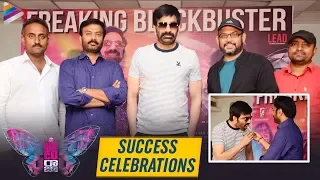 disco raja success celebrations ravi teja nabha natesh payal rajput vi anand thaman s