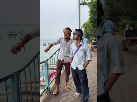 बड़े भाई ने छोटे को नाव में झुलाया 😢 #shorts #youtubeshorts #shortsfeed #comedy #funny