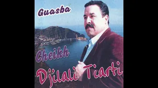 Cheikh Djilali Tiarti Sbah Takra Fel Jami3a 