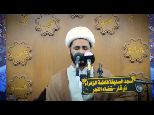 ⁣نعي جدا جدا حزين #شيخ_رائد_الساعدي
