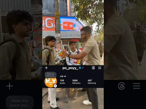 Pakida series 2 🎲