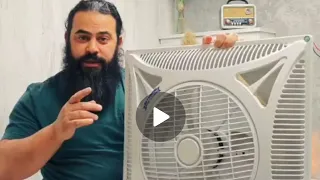 مروحة سقف فور سيلنج 