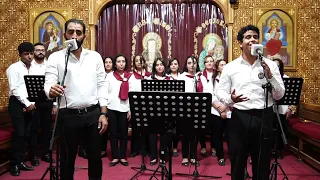 ترنيمة تمثيلى بارع كورال كنيسة السيدة العذراء مريم والشهيد العظيم ابي سيفين المعصرة دندنها