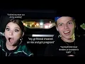 REACTING TO AM I THE A HOLE REDDIT CONFESSTIONS