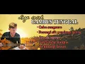Download Lagu LAGU SASAK LOMBOK GAMBUS TUNGGAL