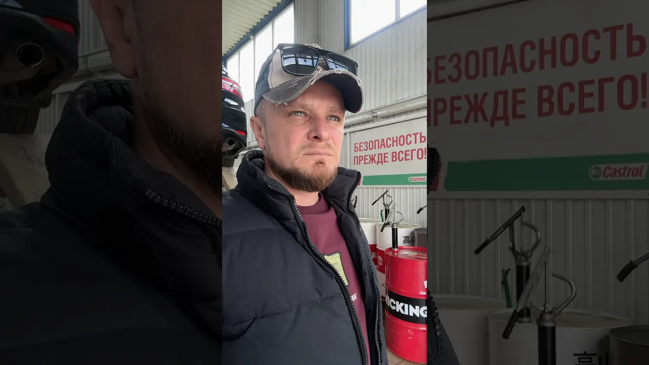 ТБшник в автосервисе