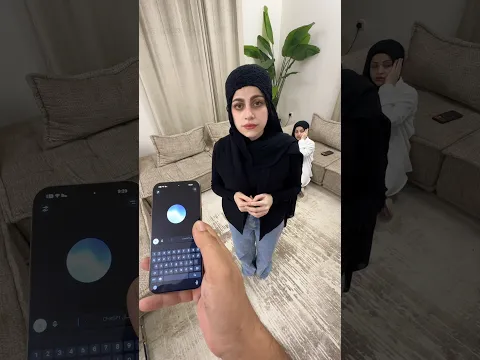 شات جي بي تي😂😂 ام سيف ونانو