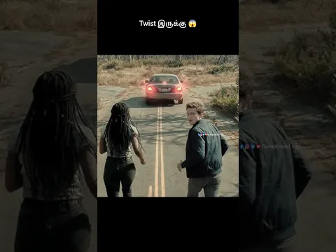 தனியாக பார்ப்பதை தவிர்க்கவும் 😱 #shorts